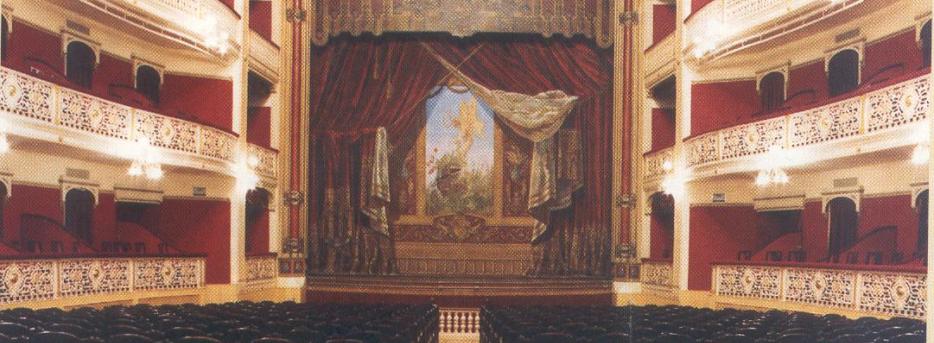 Teatre Fortuny de Reus